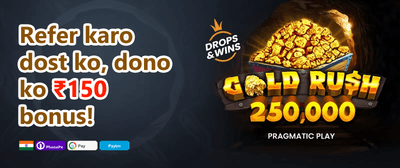 1st Deposit Match Power promotion