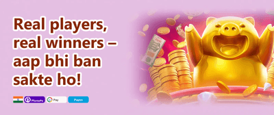 Refer & Earn Rewards promotion